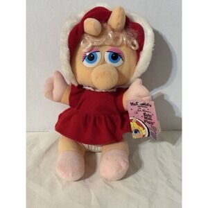 1988 McDonald's Baby Miss Piggy Plush Doll Jim Henson Muppet Babies w/ Tag 10"